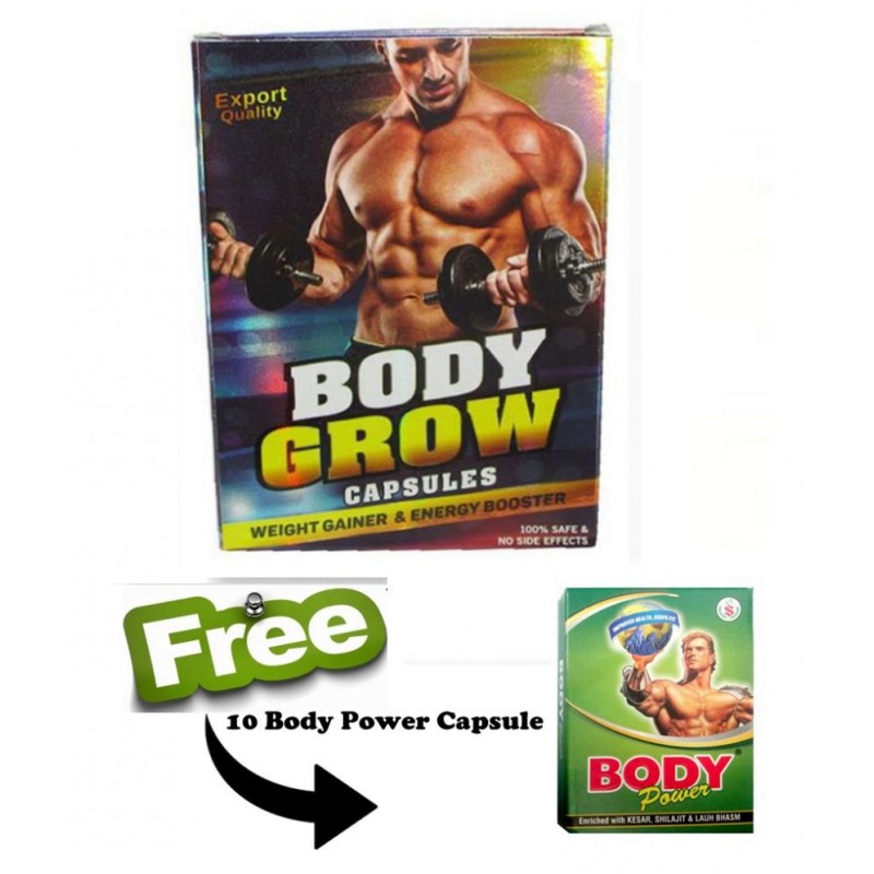 Ayurveda Cure Body Grow Capsule 50 no.s Weight Gainer Tablets