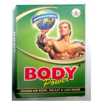 Ayurveda Cure Body Power Capsule (60 Caps) 60 no.s Weight Gainer Tablets