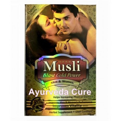 Ayurveda Cure Shilajit Plus Herbal/Ayurvedic Capsule 30 no.s