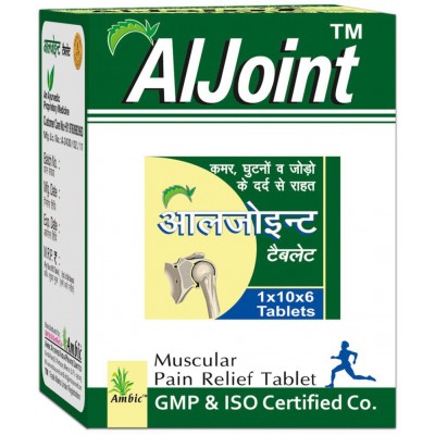 Ayurvedic AI JOINT TABLET (PACK OF 3)