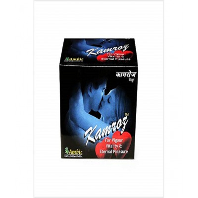 Ayurvedic KAMROJ (PACK OF 3)
