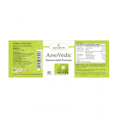 Ayurvedic Life ARSOVEDIC Tablet 60 no.s Pack Of 1