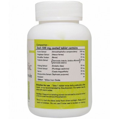 Ayurvedic Life ARSOVEDIC Tablet 60 no.s Pack Of 1