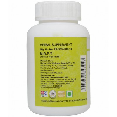 Ayurvedic Life ARSOVEDIC Tablet 60 no.s Pack Of 1