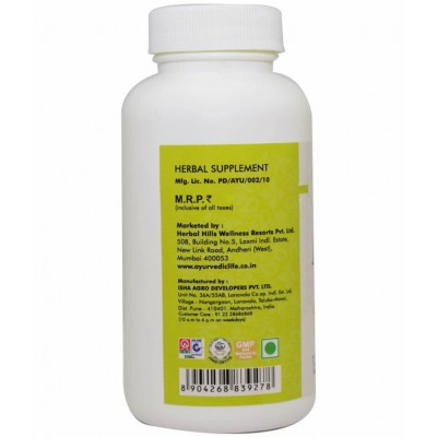 Ayurvedic Life Amla Tablet 120 no.s Pack Of 1