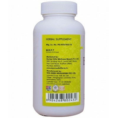 Ayurvedic Life Brahmi Capsule 120 no.s Pack Of 1