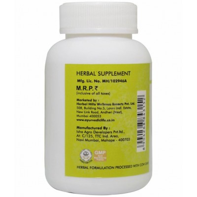 Ayurvedic Life Femo Plus Capsule 30 no.s Pack Of 1
