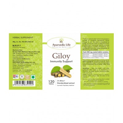 Ayurvedic Life Giloy Tablet 120 no.s Pack Of 1
