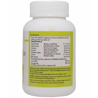 Ayurvedic Life Glow Plus Capsule 30 no.s Pack Of 1