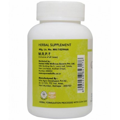 Ayurvedic Life Glow Plus Capsule 30 no.s Pack Of 1