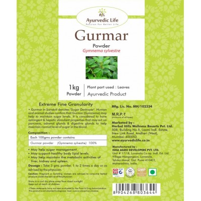 Ayurvedic Life Gurmar Powder 1 kg Pack Of 1