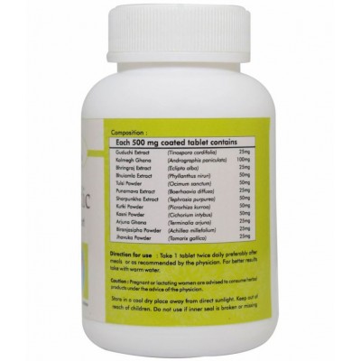 Ayurvedic Life LIV VEDIC Tablet 60 no.s Pack Of 1