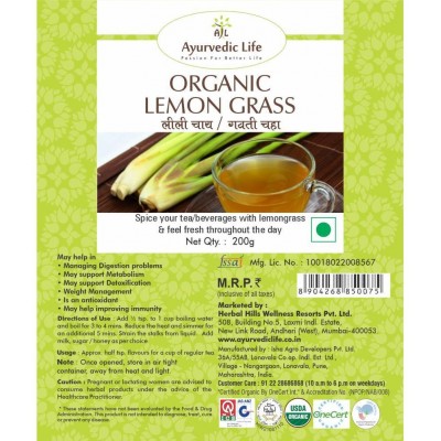 Ayurvedic Life Lemongrass Raw Herbs 200 gm Pack Of 1