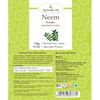 Ayurvedic Life Neem Patra Powder 1 kg Pack Of 1