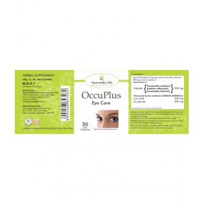 Ayurvedic Life Occu Plus Capsule 30 no.s Pack Of 1