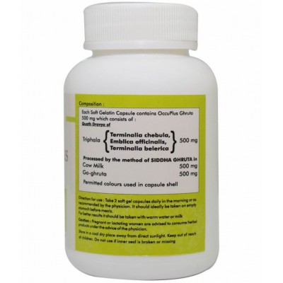 Ayurvedic Life Occu Plus Capsule 30 no.s Pack Of 1