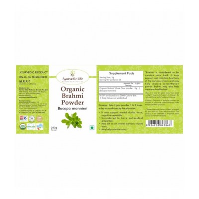 Ayurvedic Life Organic Brahmi Powder 200 gm Pack Of 1