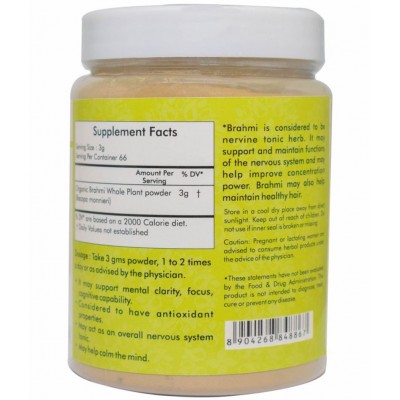 Ayurvedic Life Organic Brahmi Powder 200 gm Pack Of 1