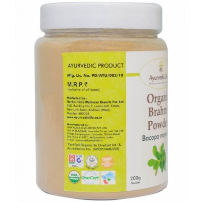 Ayurvedic Life Organic Brahmi Powder 200 gm Pack Of 1