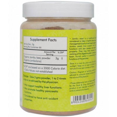 Ayurvedic Life Organic Jambu beej Powder 200 gm Pack Of 1