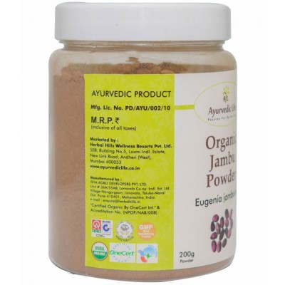 Ayurvedic Life Organic Jambu beej Powder 200 gm Pack Of 1