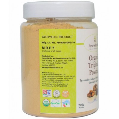 Ayurvedic Life Organic Triphala Powder 200 gm Pack Of 1