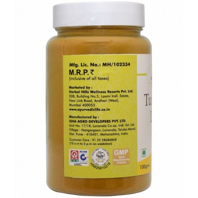 Ayurvedic Life Turmeric Latte Powder 100 gm Pack Of 1