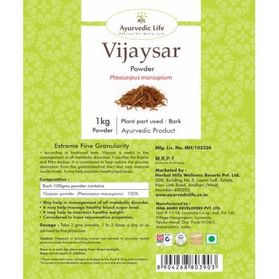 Ayurvedic Life Vijaysar Powder 1 kg Pack Of 1