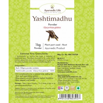 Ayurvedic Life Yashtimadhu Powder 1 kg Pack Of 1
