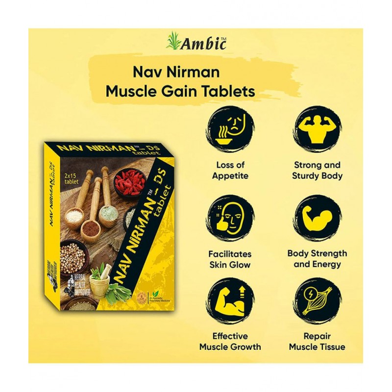 Ayurvedic NAV NIRMAN CAPSULE (PACK OF 3)