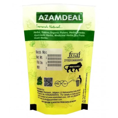 Azamdeal Amla Candy/Meetha Amla Pack of 2 (100 gm X 2) 200 gm