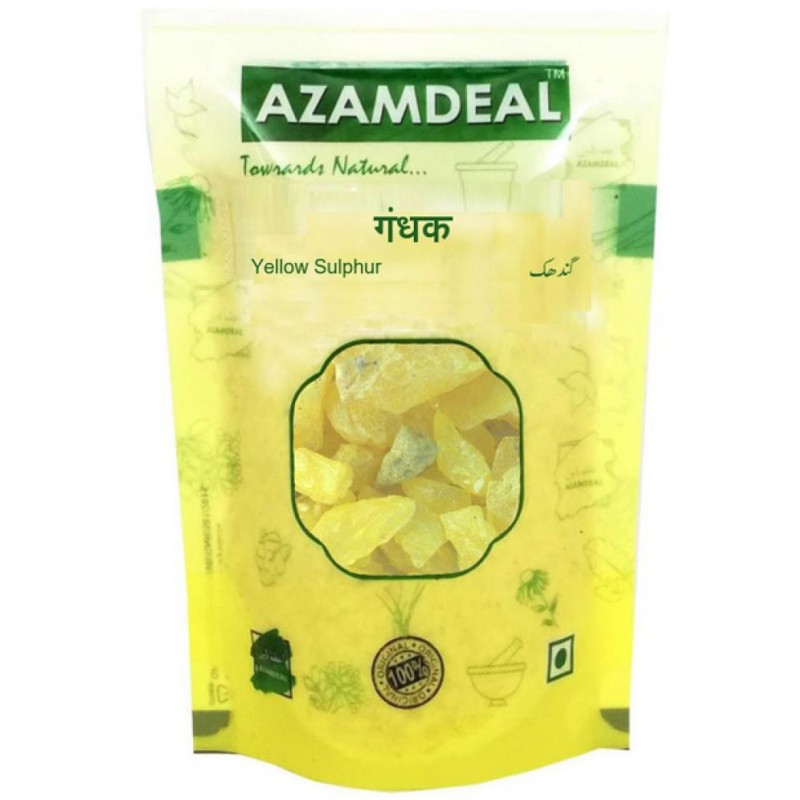 Azamdeal Amlasaar 200 gm 200 gm