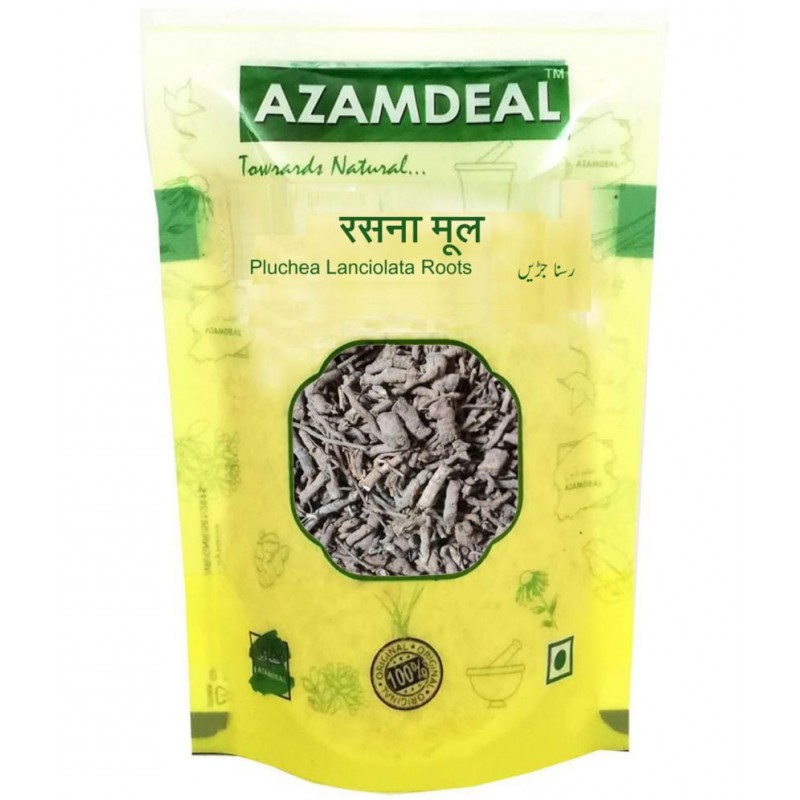 Azamdeal Azamdeal Rasna Mool /Rasnai Roots (200 grams) 200 gm