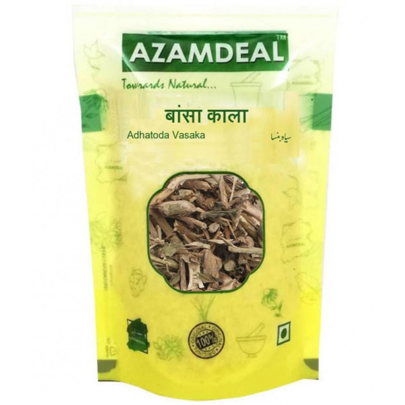 Azamdeal Bansa Black 500 gm 500 gm
