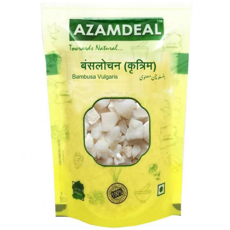 Azamdeal Banslochan Spl (Synthetic) 200 gm 200 gm