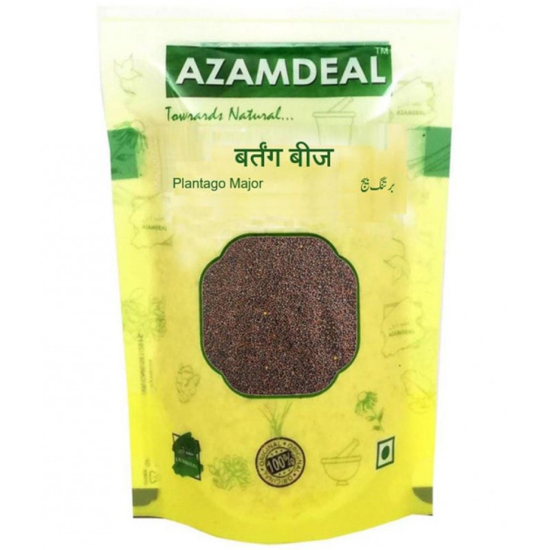Azamdeal Bartang Beej 200 gm 200 gm