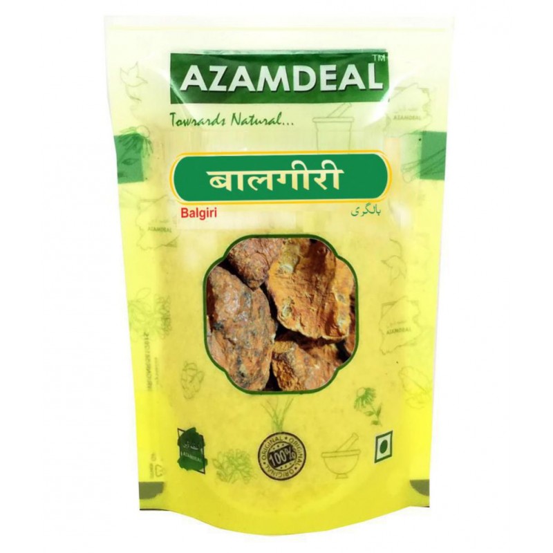 Azamdeal Belgiri/Balgiri Pack of 2 (50g X2) 100 gm