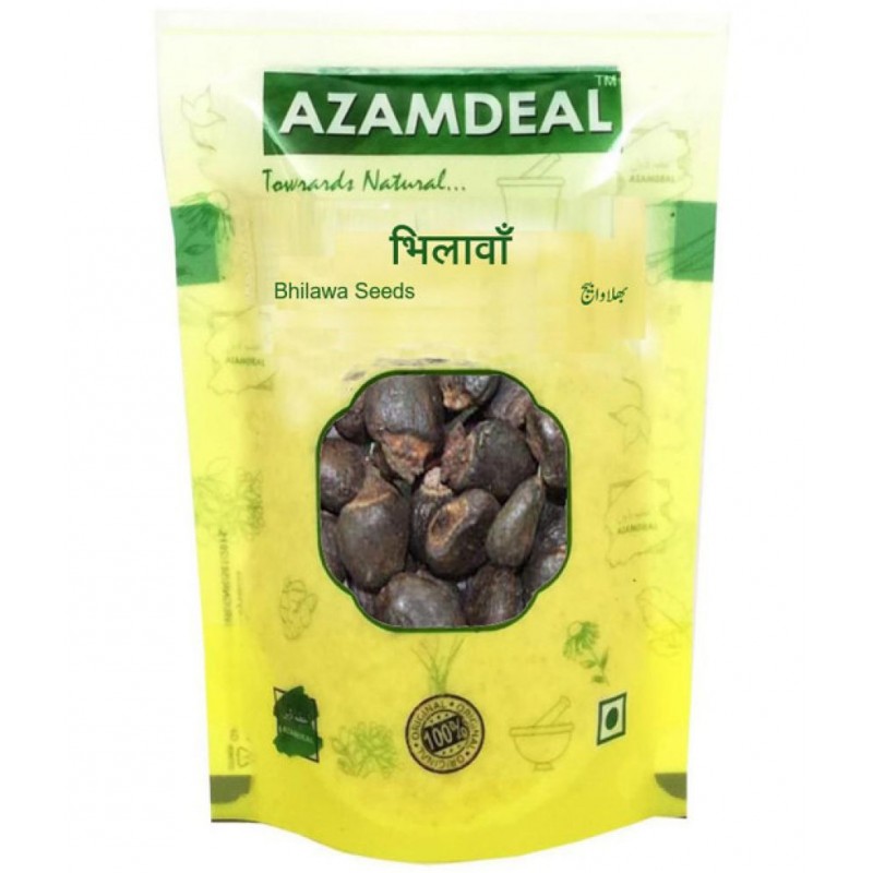 Azamdeal Bhilawa Seeds 200 gm 200 gm