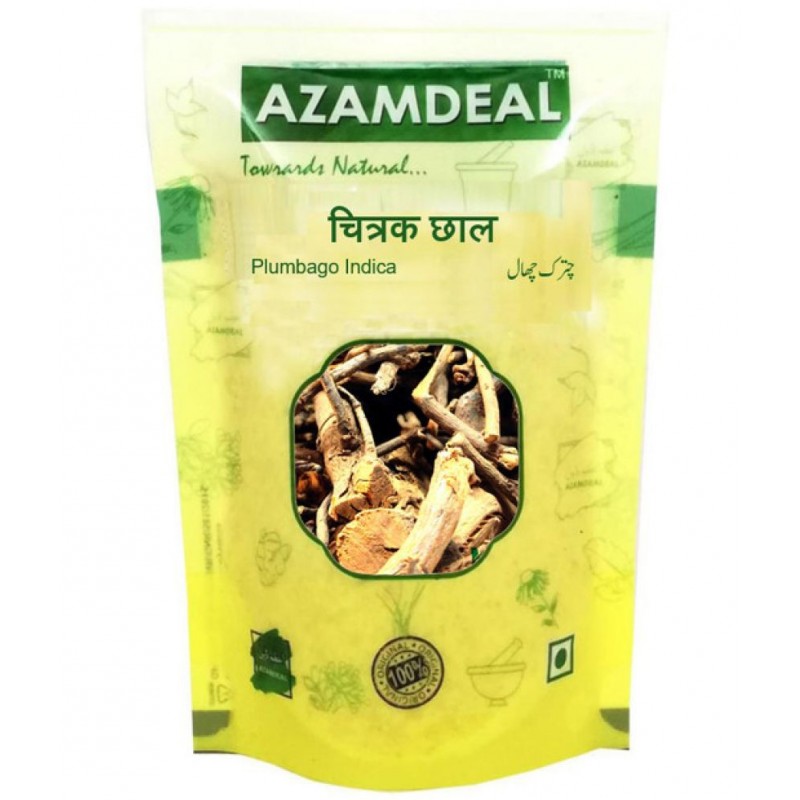 Azamdeal Chitrak Bark 500 gm 500 gm