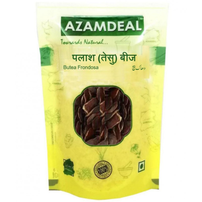 Azamdeal Edible Bilas Papda 200 gm 200 gm