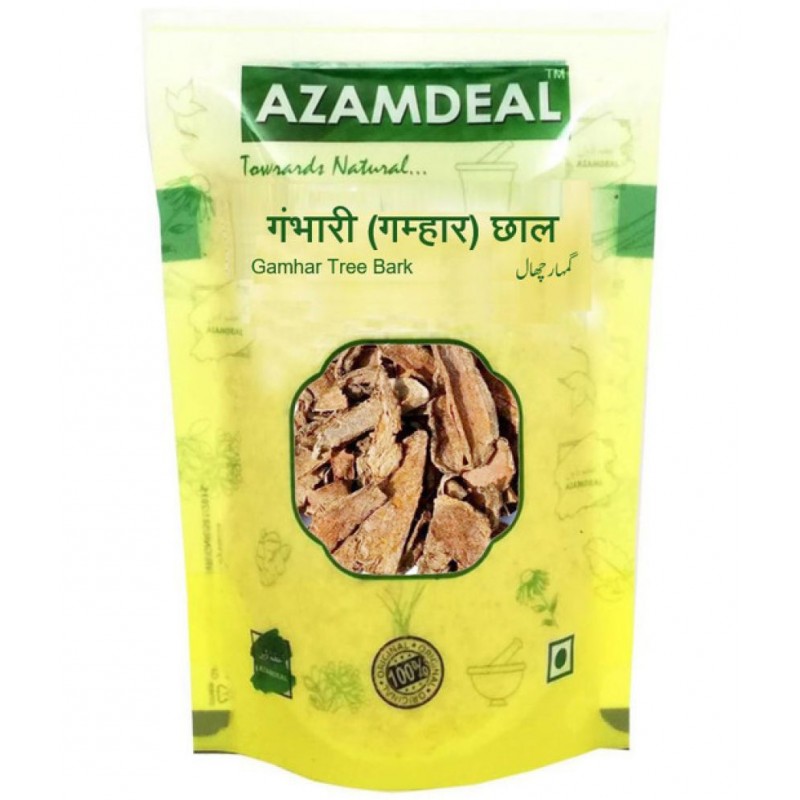 Azamdeal Gambhari Chaal 500 gm 500 gm