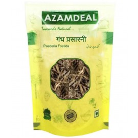 Azamdeal Gandh Prasarni 500 gm 500 gm