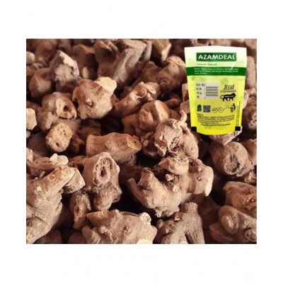 Azamdeal Gathi Pipali Pack of 2 (100 gm X 2) 200 gm