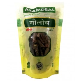 Azamdeal Giloy Pack of 2 (50 gm X 2) 100 gm