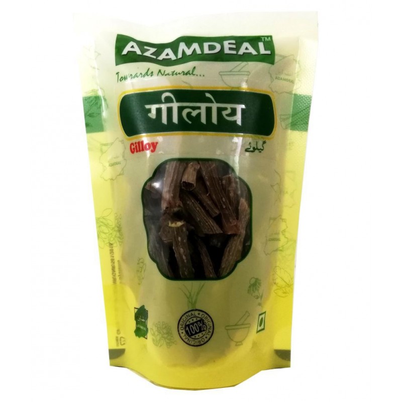 Azamdeal Giloy Pack of 2 (50 gm X 2) 100 gm