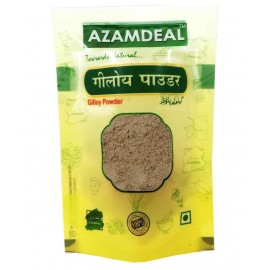 Azamdeal Giloy Powder Pack of 2 (50 gm X 2) 100 gm