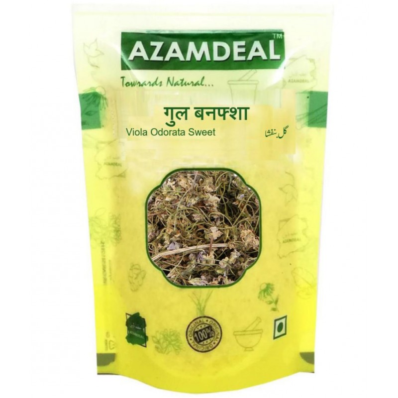 Azamdeal Gul Banafsha 25 gm 25 gm