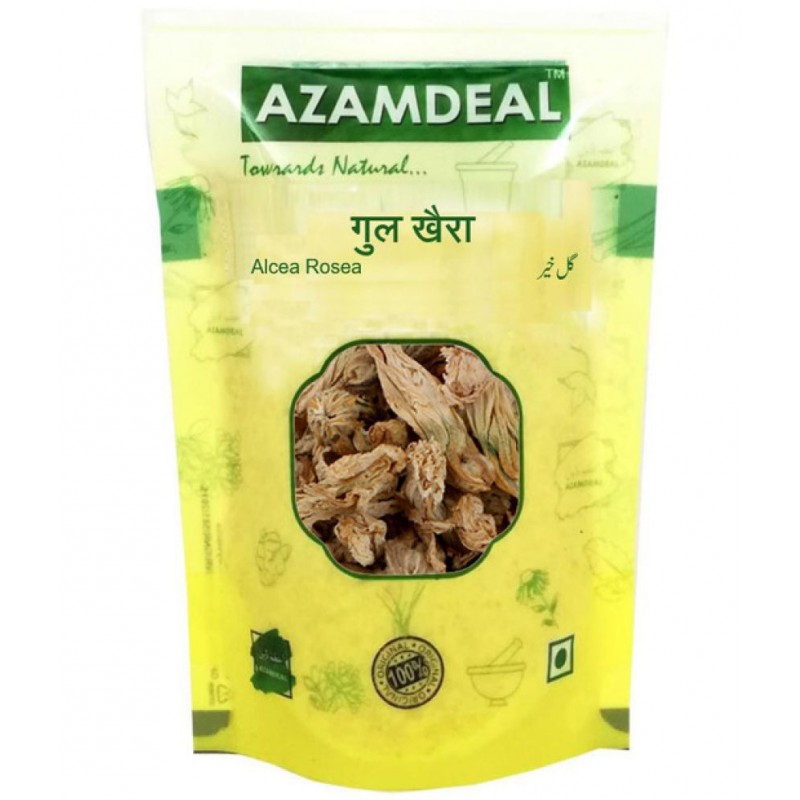 Azamdeal Gul Khaira 50 gm 50 gm