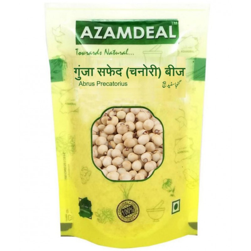 Azamdeal Gunja Safed Seeds 100 gm 100 gm