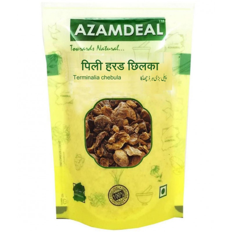 Azamdeal Harad Big Yellow without seeds 200 gm 200 gm
